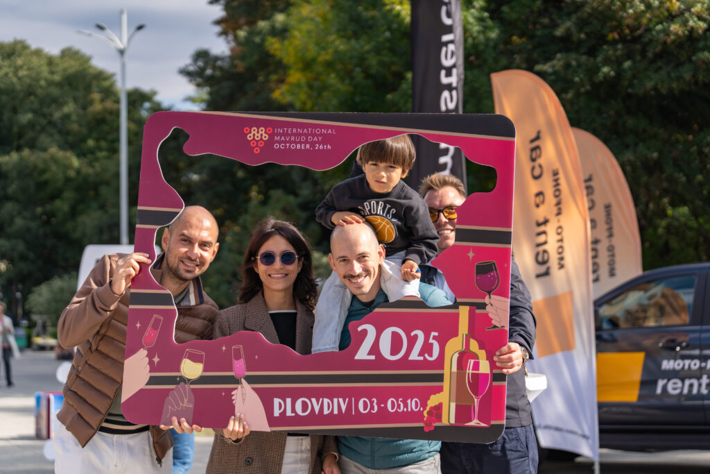 Urban Wina Fest Plovdiv