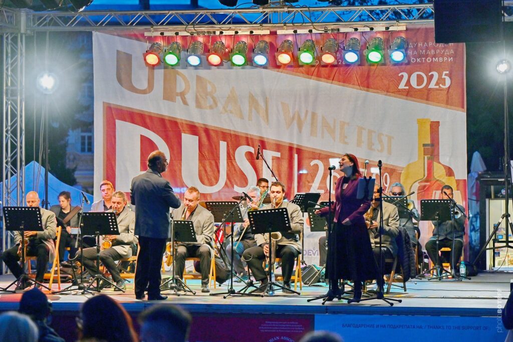Urban Wine Fest Ruse 2